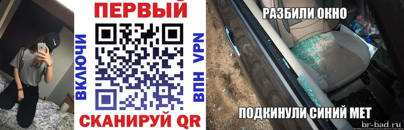MEGA ONION Белый Amphetamine Premium