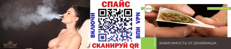 закладки  Белый  БУТИРАТ Butirat 