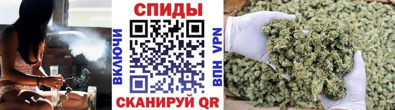 Бутират буратино Белый
