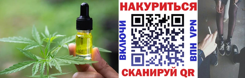 Canna-Cookies конопля Белый