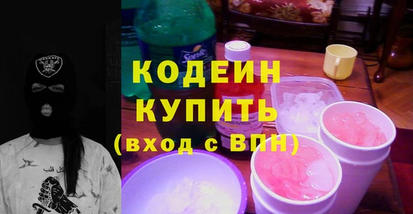 твердый Белоозёрский