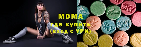марихуана Богданович