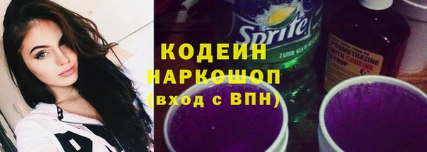 марихуана Богданович