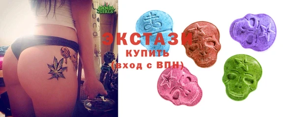 гидропоника Богородицк