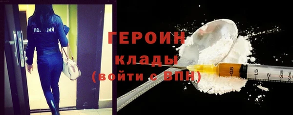 марихуана Богданович