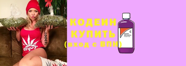 амф Беломорск