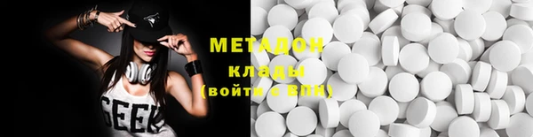 ECSTASY Белокуриха