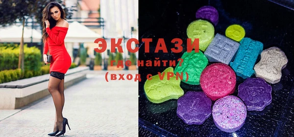 гидропоника Богородицк