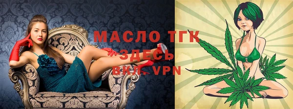 твердый Белоозёрский