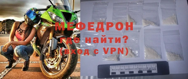 гидропоника Богородицк