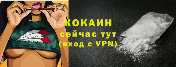 ешки Ростов