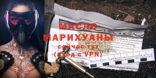 амф Беломорск