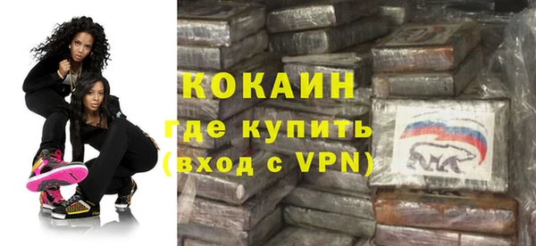 амф Беломорск