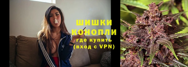 марихуана Богданович