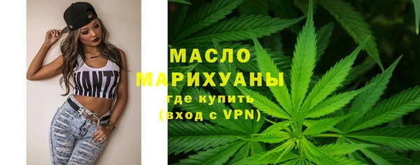 гидропоника Богородицк