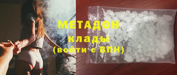 твердый Белоозёрский