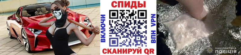 купить  цена  Белый  даркнет Telegram  Метамфетамин витя 