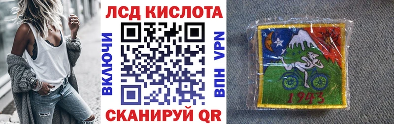 Марки 25I-NBOMe 1,8мг  Белый 